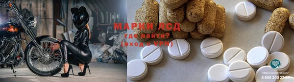 хмурый Абинск