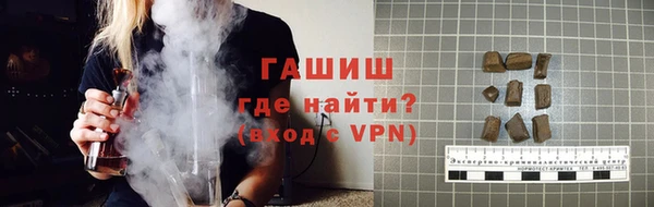 амф Абаза