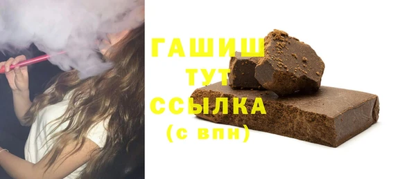 стаф Пестово