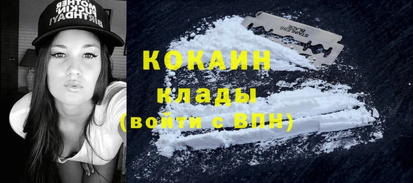 хмурый Абинск