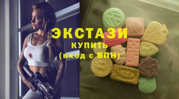 амф Абаза